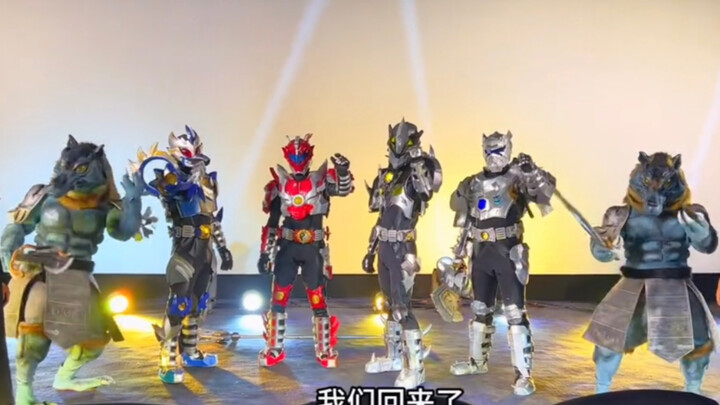 【铠甲勇士新电影】地虎：又不带我玩？