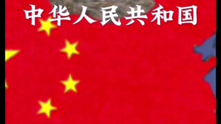 Lịch sử Trung Quốc   Bắt chước mạng nước ngoài