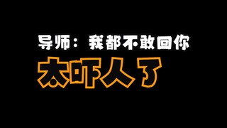 差点提前离开这个世界...