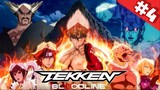 Tekken Bloodline ศึกสายเลือด ตอนที่ 4 พากย์ไทย
