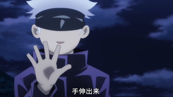 Sự đáng yêu trái ngược của Gojo Satoru