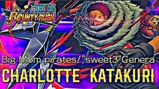 One​piece​bounty​rush​ KATAKURI​★6​  ยืดดได้​ หดได้..