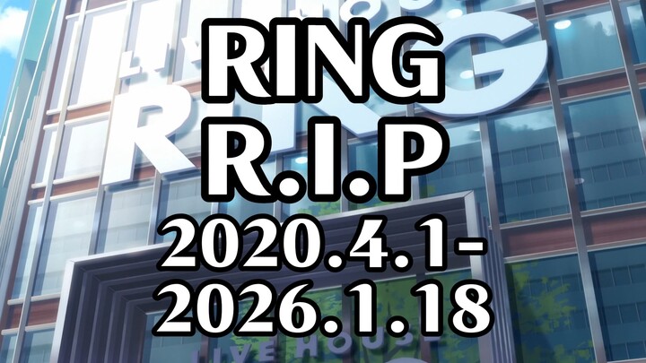 Shocking news from the MyGO!! fandom: Ring has closed down—another pilgrimage spot for Gop fans just