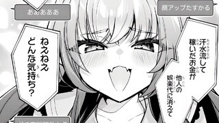 妹妹是100万粉Vtuber？直播事故后哥哥火出圈了！