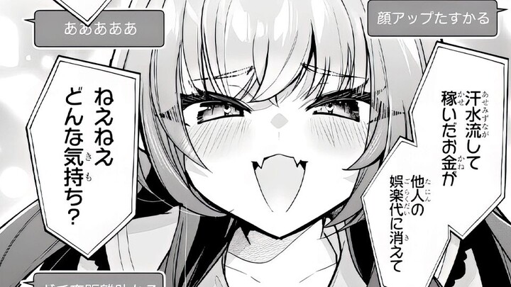 妹妹是100万粉Vtuber？直播事故后哥哥火出圈了！