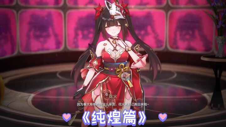 الحلقة الأكثر إثارة في «فصول التألق» 😍😍 (حلقة MiG-15bis)