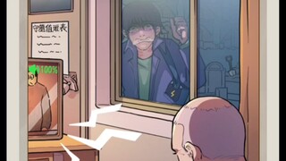 小子胆子真大，主意都打到这来了