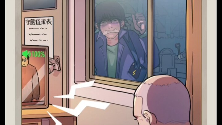 This kid sure has some nerve, daring to come up with such an idea!