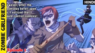 My Zombie Girlfriend (2022) Episode 1 | Explained in Hindi