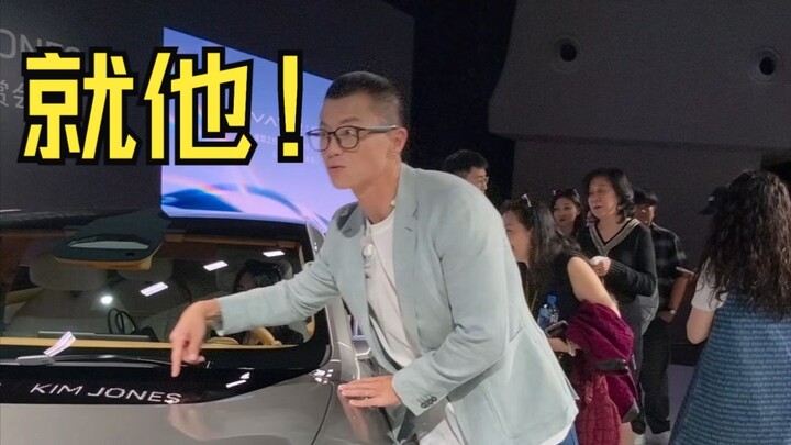 قطعة فاخرة محدودة بـ700 وحدة فقط! تعرّف على Avatr 012!