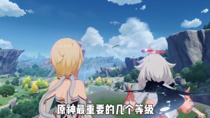 The Most Important Levels in Genshin Impact