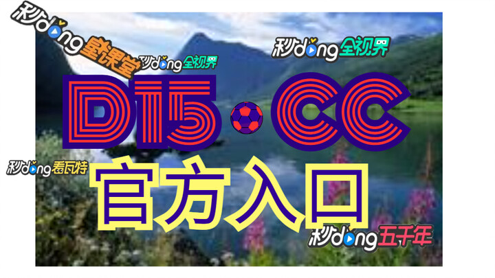 了解!bob体育游戏规则玩法【入口=> D 1 5 ·C C】