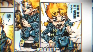 “等你长大了 可以骑上马去看看那是你与生俱来的天赋”