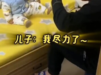 Dad’s home caring for the kids when Mom suddenly returns—this unexpected burst of paternal love… Thi