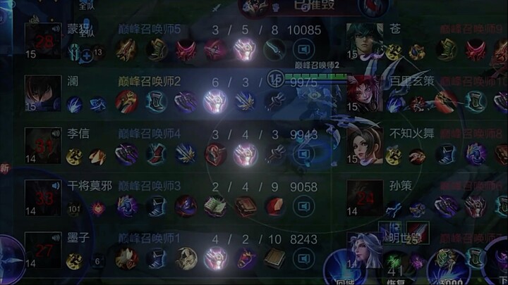 This game’s counter-armor build packs some serious punch! #AnChuan #9-Year-OldProdigy #CounterArmor