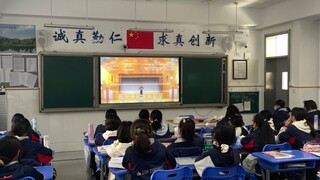 Đây là lần đầu tiên tôi xem tập đầu tiên của Haikyuu, phát hiện ra một số chi tiết nhỏ, mọi người có