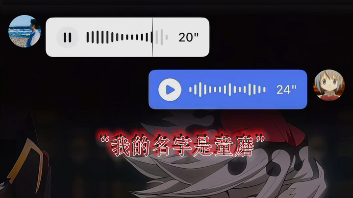 Apa yang terjadi kalau dua Dongmo saling bertemu? "Dubbing"