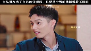 Anh cục súc với cả thiên hạ cũng được, dịu dàng với mình em là được
