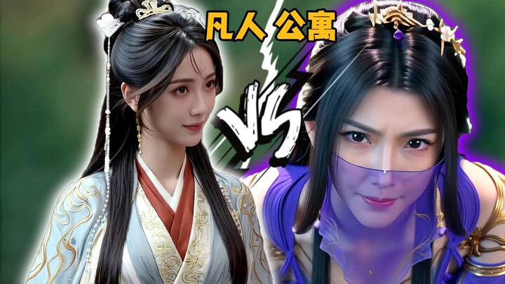 Trận đấu quần vợt giao hữu bỗng chốc biến thành chiến trường khốc liệt!