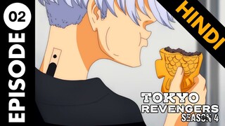 Tokyo Revengers Season 04 Episode 02 Explained in Hindi. Tokyo Revengers Bonten Arc.