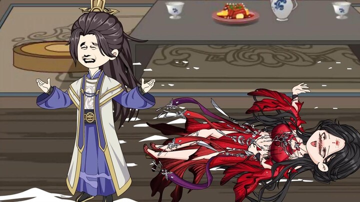 反派：撞破师尊女儿身，逆徒狂喜1