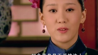 孟静娴比浣碧高端在哪？