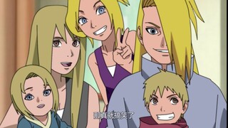 火影同人3：迪达拉娶妻生子，孕育3个娃，一个长得像井野