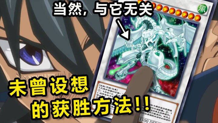 There's no limit to accelerating synchronization!