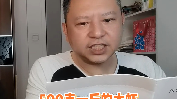 = Membuat ungkapan “Kemiskinan membatasi imajinasiku” terasa begitu nyata