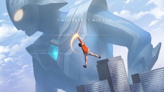 【𝑩𝑫】《奈克瑟斯·奥特曼》怜弟专属曲『青涩的果实』
