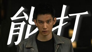 楚警官，你这么能打，隔壁顾老师知道吗？