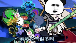 闭关十万年，罗睺被二弟虐哭无奈出山《天命魔祖》