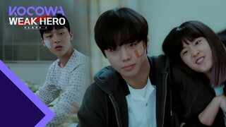 "You guys are going out?" l Weak Hero Class 1 Ep 4 [ENG SUB]