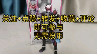 已开奖【12月粉丝福利】免费送一盒shf时王！