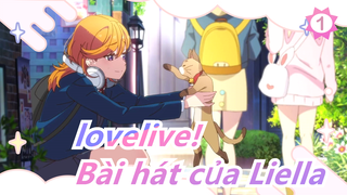 lovelive!|Cùng nhau hát bài hát của Liella để chiến thắng !!!_1