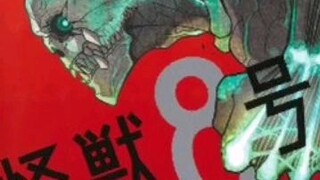 watch Full Kaiju No. 8 link in description