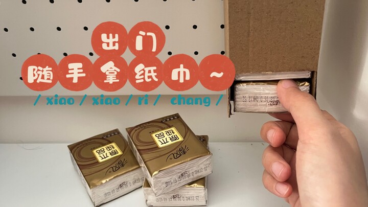 Membuat kerajinan kecil yang berguna, hahaha