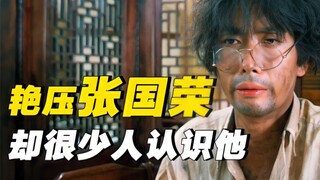 في الشمال هناك فيلم "وداعًا يا إمبراطورة"، وفي الجنوب هناك فيلم "الدروازة الثالثة عشرة في البحر الجن