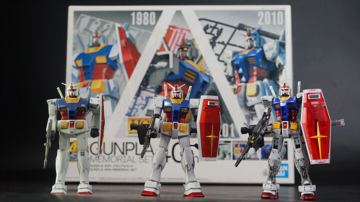 【万代】GUNPLA 40TH MEMORIAL钢普拉40周年套装