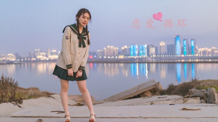 【ميزو】♡ حلقة الحب ♡ النسخة الكاملة 【من فضلك، أبقِ عينيك عليّ دائمًا—دائمًا—♪】