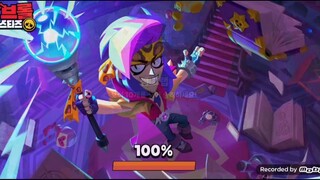 #短篇 #荒野乱斗 #子弹回声