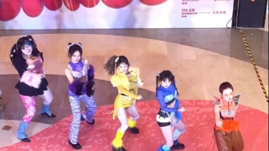 Just like that, they won the championship in the dance cover competition [Southwest University Wii K