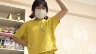 Piyama kuning kecil kembali untuk waktu yang terbatas (★＞U＜★) Saya merasa rambutnya diikat dengan sa