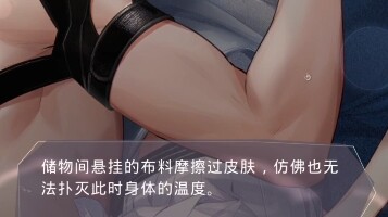 Jie Da, you totally deserve to be enshrined in the Imperial Ancestral Temple!!!