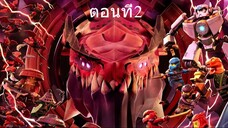เลโก้ นินจาโก มังกรผงาด ซีซั่น3 ตอนที่2 พากย์ไทย