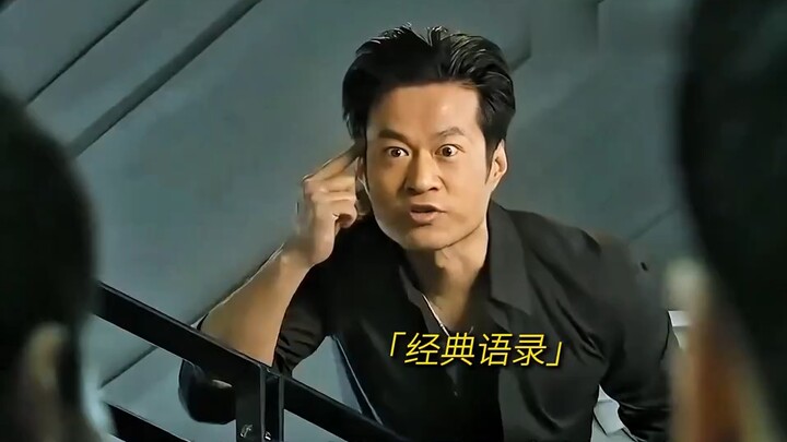 Bos kelas atas memberikan mobil mewah kepada karyawannya, menafsirkan budaya “serigala” yang sesungg