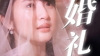 "คงไม่มีละครเรื่องไหนอีกแล้วที่จะบันทึกทุกขั้นตอนตั้งแต่หมั้นไปจนถึงงานเลี้ยงฉลองแต่งงานได้ครบถ้วน" 