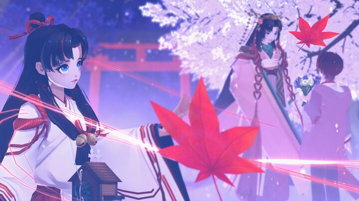 [Drama Onmyoji MMD] Tong Yuan "Bunga Cermin" Kamu Adalah Realitasku Yang Tidak Nyata