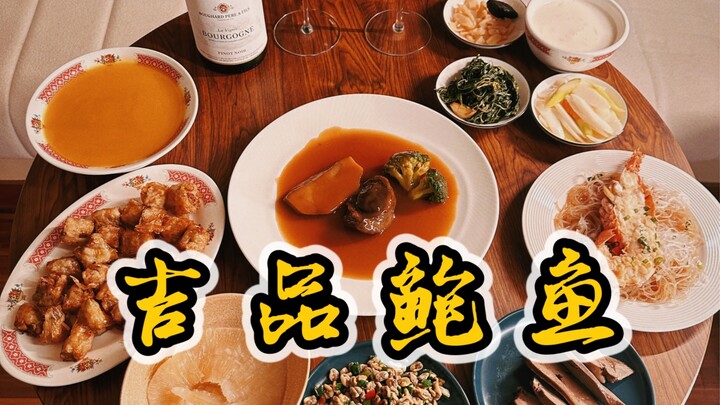 Through countless trials, I’ll stand by you on your path to greatness—no matter how rich you become,