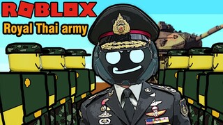 Roblox ฮาๆ:ประสบการณ์ เป็นนายพล:Royal thai army:Roblox สนุกๆ